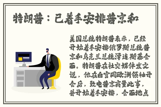 二人扑克剧烈运动视频软件