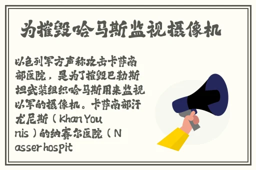 办公室**HD中字